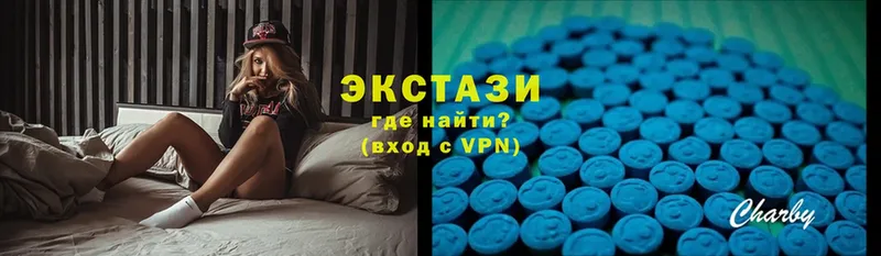 Ecstasy 250 мг  Крым 