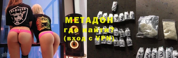 кокс Михайлов