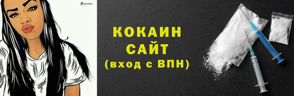 МДПВ Усинск
