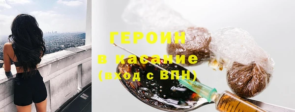 СК Ачинск