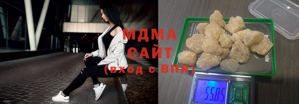 ALPHA PVP Мегион