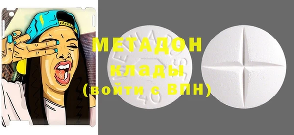 кокс Михайлов