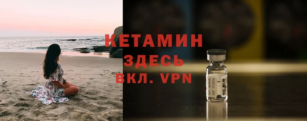 кокс Михайлов
