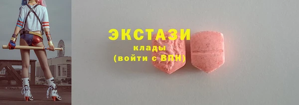 кокс Михайлов