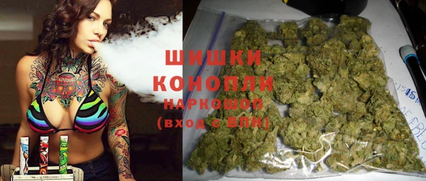 стафф Михайловка