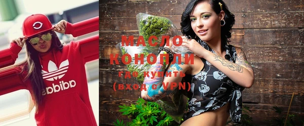 стафф Михайловка