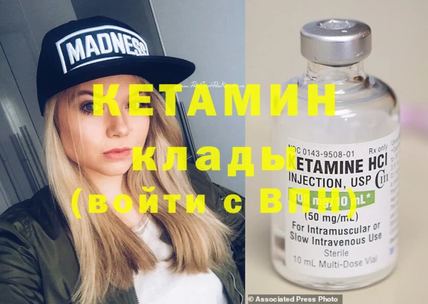 кокс Михайлов