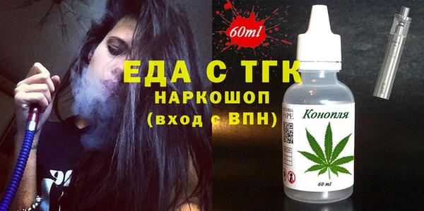 кокс Михайлов