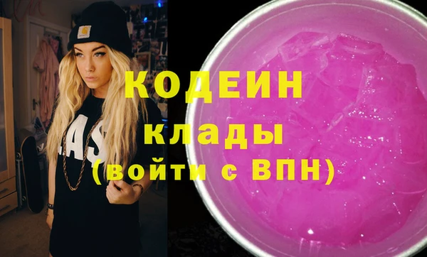 кокс Михайлов