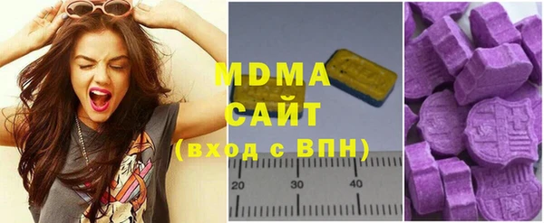 мескалин Артём